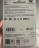 闪迪（SanDisk）256GB TF（MicroSD）内存卡 A1 U1 C10 至尊高速移动版存储卡 读速150MB/s 手机平板游戏机内存卡 实拍图