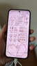 vivoiQOO Z11 12GB+256G沧浪浮光 天玑8500满血版 9020mAh超薄蓝海电池 165Hz护眼电竞屏 学生游戏手机 实拍图