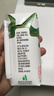 蒙牛纯牛奶钻包200ml*24盒 电商定制 实拍图