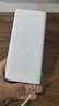 华为【3C认证】原装超级快充移动电源10000mAh（Max 22.5W SE）13重安全防护可上飞机白色户外储能电源 实拍图