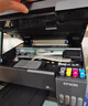 爱普生（EPSON）【新品】墨仓式 L3353彩色打印机 微信打印/无线连接 家用AI学习打印机（打印、复印、扫描） 实拍图