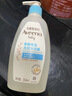 艾惟诺（Aveeno）韩国进口儿童洗发水沐浴露二合一艾维诺婴儿洗发水宝宝沐浴露 【新客首选】354ml 实拍图
