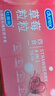 杜蕾斯（durex）避孕套安全套 草莓粒粒四合一16只 螺纹 情趣 大颗粒 果味 套套 实拍图