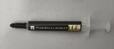 利民（thermalright）TF8(5.8g) （导热硅脂/导热系数13.8/ CPU散热膏/ 笔记本导热膏） 实拍图