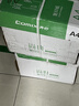 齐心（COMIX）绿尚典A4打印纸 80g 500张*5包 双面丝滑畅打a4复印纸 办公传真学生绘图 整箱2500张【热销爆款】 实拍图