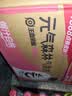 元气森林SIINONO赛诺诺 多口味气泡水480ml*15瓶 0糖0脂0卡汽水饮料 白桃味 480mL*15瓶 实拍图