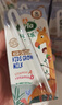 阿尔乐德国原装进口儿童成长牛奶200ml*24高钙维生素A&D纯牛奶早餐 实拍图