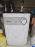 美的（Midea）【8年质保】5升储水式电热水器小厨宝家用洗碗洗菜安全1650W速热厨房热水宝F05-15A1(S) 实拍图