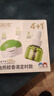 润本蚊香液电蚊香液驱蚊液45ml*4瓶+1个定时加热器驱蚊防蚊蚊香无香型 实拍图