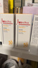 薇诺娜极润洁水乳3件套洗面奶爽肤水乳液护肤品套装母亲节礼物 实拍图