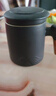 京东京造茶杯便携式黑陶茶泡茶壶茶杯功夫茶具办公杯随身茶壶容量400ml 实拍图