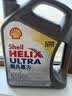 壳牌（Shell）全合成机油超凡喜力0W-30 ECT C2/C3 4L灰壳保养香港进口 实拍图