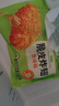 圣农 脆皮炸翅鸡肉炸鸡翅中香烤翅中小食半成品 脆皮炸翅3包(原味*2+香辣*1) 实拍图