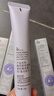 姬芮（ZA）紫色隔离霜防晒遮瑕霜妆前乳三合一 35g*2 SPF36男女 实拍图