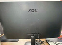 AOC 27英寸 120Hz IPS HDRMode HDMI 低蓝光不闪 可壁挂 三边微边 超薄节能办公电脑显示器 27B35H 实拍图