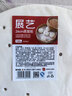 展艺 蒸笼纸26cm*100张圆形 食品级一次性包子馒头蒸屉蒸锅防沾垫纸 实拍图