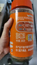 阿华田（Ovaltine）可可粉传统配方新升级营养冲饮早餐粉340g瓶装 添加双重益生元 实拍图