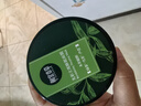 相宜本草【张凌赫同款】光彩立现睡眠面膜135g（护肤品 面膜）护肤品520 实拍图