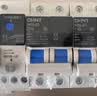 正泰（CHNT）漏电保护NB6LE 40 1P+N泰极 空气开关漏保断路器小型家用电工推荐 漏保1P+N 20A 0.03A 实拍图