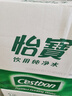 怡宝 饮用水 纯净水4.5L*4桶装水 整箱装 实拍图