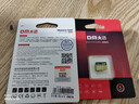 DM大迈 32GB TF（MicroSD）存储卡 黄卡 C10 手机行车记录仪监控摄像头专用高速内存卡 实拍图