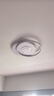 HD全光谱语音吸顶灯led高亮护眼灯客厅卧室餐厅灯中山全屋灯包安装 实拍图