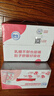 舒化【18天新鲜直达】0乳糖 脱脂牛奶220ml*24盒 牛奶整箱京东自营 实拍图