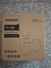 飞利浦（PHILIPS）电热水龙头电镀机身变频恒温厨房速热水龙头 免安装接驳式 即热式小厨宝电热水器1031价保618 实拍图
