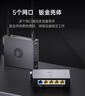 贝锐蒲公英 蒲公英R300A 4g工业路由器户外无线wifi插卡路由异地组网内网穿透4g全网通CPE视频监控双卡5网口 实拍图