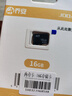 乔安（JOOAN）800万像素摄像头监控无线wifi网络高清夜视监控器360度无死角带夜视全景云台家用AI监控手机远程 实拍图