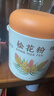 半山农 松花粉200克（配小勺） 长白山头道松花粉 可食用粉外用爽身粉 实拍图