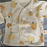 贝瑞加（Babyprints）新生儿衣服2件装男女宝宝半背衣纯棉长袖婴儿上衣亲肤柔软 黄52 实拍图