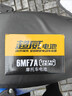 超威（CHILWEE）125踏板女士助力摩托干电瓶12v7ah替YTX7ABS大阳海王星绵阳蓄电池 实拍图