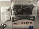 双塔黑木耳250g 东北特产干木耳小碗耳肉厚凉拌火锅食材南北干货 实拍图