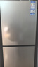海尔（Haier）「真省电」310L三门冰箱抗菌净味一级能效风冷无霜BCD-310WGHD3E7WV(银)国家补贴 实拍图