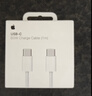 Apple/苹果 60W type-c充电线-1米 usb-c手机数据线 原装旗舰店苹果iphone17/16promax/ipad快充线 实拍图