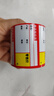 精臣B1/B21/B203/B3S/B31超市商品价格标签纸 吊牌首饰品标价签打印水果医药品店卷烟货架热敏定制打价 （471）50*30*275张 商超（B3S不可用 实拍图