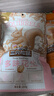 三只松鼠坚果零食礼盒2422g/20件松子开心果送礼长辈端午团购礼盒 实拍图