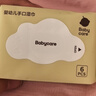 babycare婴儿手口湿巾新生儿湿纸巾加厚擦脸带盖3150绿盖湿巾80抽*10包 实拍图