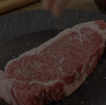 大希地原切牛排眼肉熟成整条厚切牛肉速冻1.7kg（净重3.4斤）【真原切】 实拍图