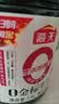 海天 0金标生抽酱油1.9L【特级酱油】金标系列 0添加防腐剂 实拍图