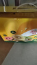 佳沛（zespri）新西兰 阳光金奇异果12粒特大果单果124-146g 猕猴桃水果礼盒 实拍图