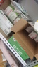 蒙牛全脂纯牛奶250ml*24盒 世界杯定制装 实拍图