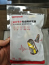 霍尼韦尔（Honeywell）耳塞303S防噪音睡眠隔音学习工作睡觉耳塞 10付赠耳塞盒 实拍图
