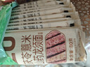 张宝山茯苓薏米山药龙须挂面80g*13袋  怀山药线面细面早餐拌面 实拍图