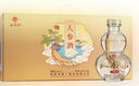 洮南香经典老虎头 浓香型白酒吉林特产名酒口粮酒 52度 250mL 6瓶 【人参酒礼盒装】 实拍图
