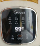 美的（Midea）养生壶2.8升大容量花茶桶烧水壶316L煮茶壶养生煮水壶保温一体养生壶京东自营母婴 实拍图