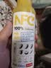 农夫山泉100%纯果汁NFC芒果混合汁300ml*10瓶 整箱饮料礼盒 实拍图