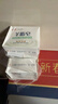 红卫羊脂皂香皂男女士通用洗脸皂洗澡肥皂沐浴控油洁面皂120g*5块 实拍图