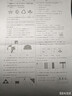 佳能（Canon）G3811/G3836墨仓式原装连供打印机复印扫描家用办公手机无线一体机小型彩色喷墨A4 G3811【手机电脑无线连接+打印复印扫描】 官方标配：主机+原装墨水一套 实拍图
